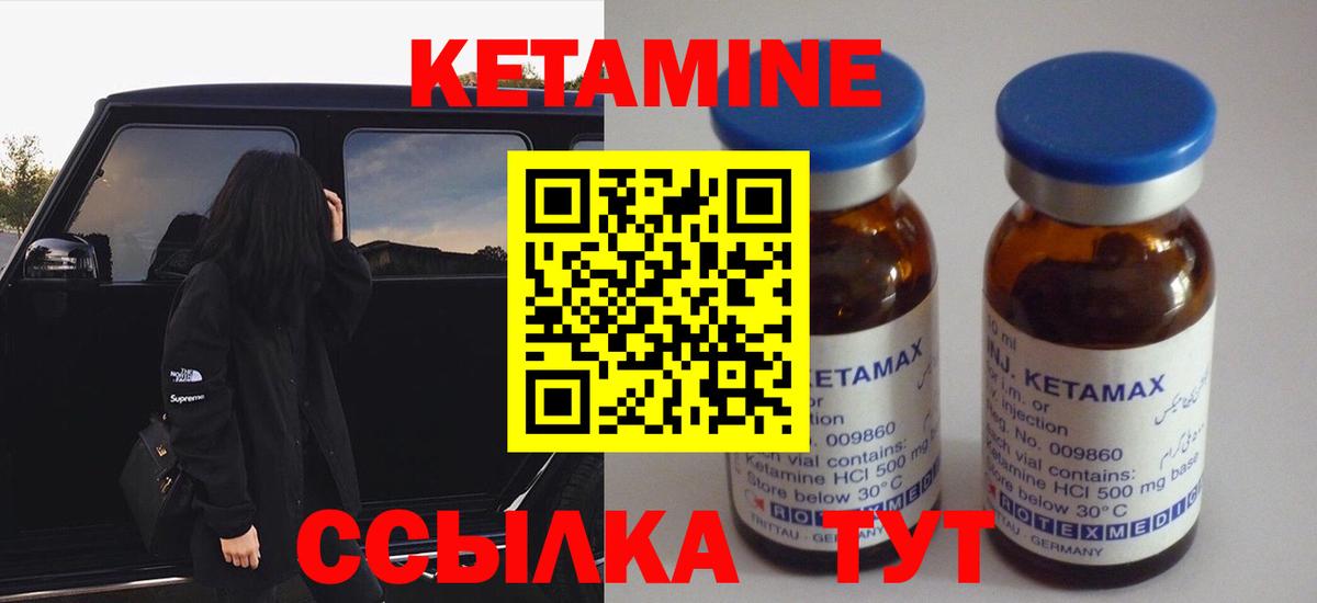 Марихуана  Назрань  Экстази  Меф МЯУ МЯУ кристаллы  Вход с VPN 