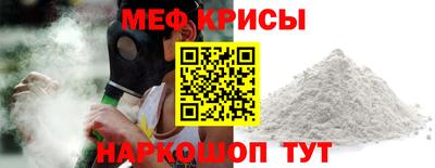 амфетамин Гусиноозёрск