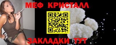 Альфа ПВП Гатчина