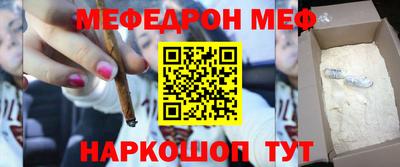 амфетамин Гусиноозёрск