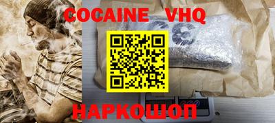 Альфа ПВП Гатчина