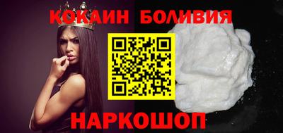 круглые Гусев