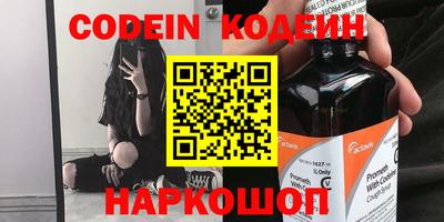 круглые Гусев