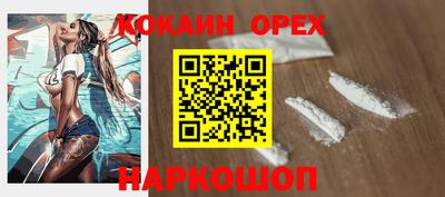mdma Гай
