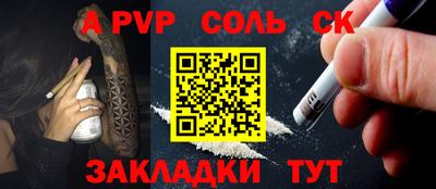 круглые Гусев