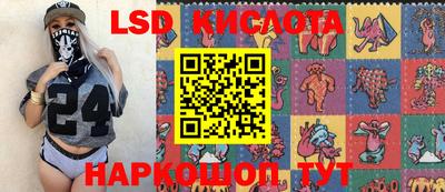 круглые Гусев