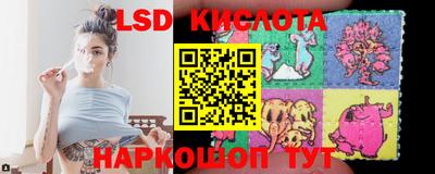 амфетамин Гусиноозёрск