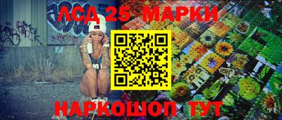 альфа пвп Гагарин