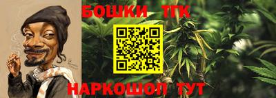 альфа пвп Гагарин