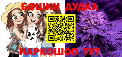 круглые Гусев