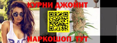 амфетамин Гусиноозёрск