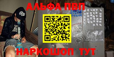 амфетамин Гусиноозёрск