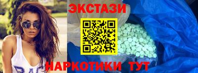 круглые Гусев