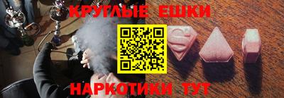Альфа ПВП Гатчина