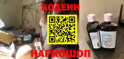 круглые Гусев