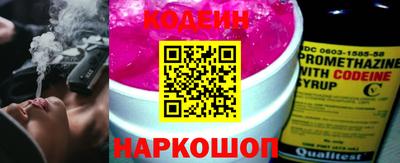 круглые Гусев