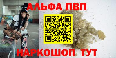 mdma Гай