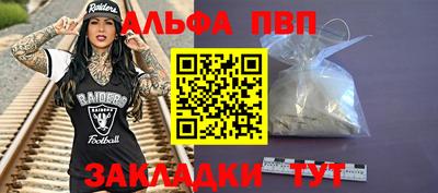 круглые Гусев