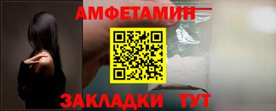 mdma Гай