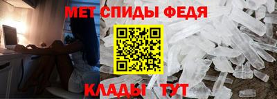 эйфоретик Гусь-Хрустальный