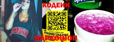 эйфоретик Гусь-Хрустальный