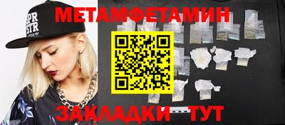mdma Гай