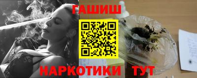 Альфа ПВП Гатчина